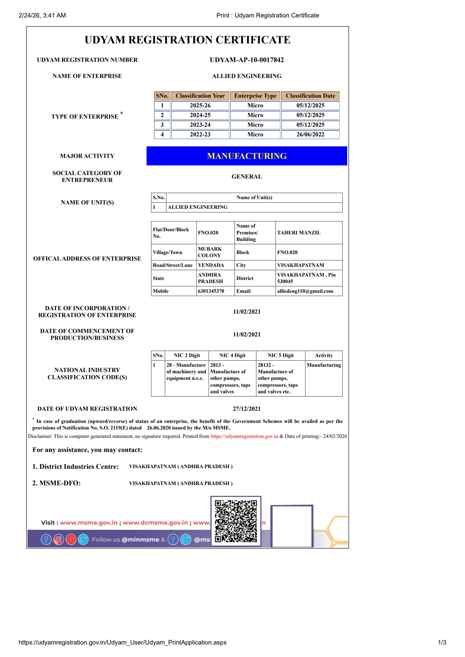 Government of India MSME Udyam Certificate